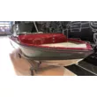 Катер NorthSilver 525 Fish Sport 20-21