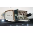 Катер NorthSilver 525 Lite