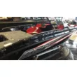 Катер NorthSilver Husky 650 SF