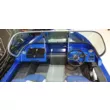 Катер NorthSilver 470 Fish