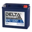 Аккумулятор Delta EPS 12201 (-)/(+)