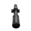 Прицел Sightmark Citadel 1-10x24 CR1 (SM13138CR1)