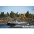 Катер NorthSilver 565 PRO