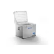 Автохолодильник Ice Cube IC75