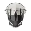 Ветровое стекло BRP Ski-Doo Adjustable Windshied 860201782