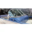Катер NorthSilver 470 Fish
