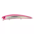 Воблер Longin Franky 120mm 20g Floating LGFR12020