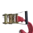 Стяжка крепления груза AVS SG-212 50 ммх12 м 2т A40261S
