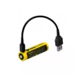 Аккумулятор с защитой NITECORE NL1826R 2600 18650 USB Li-ion 3.7v