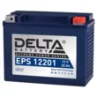 Аккумулятор Delta EPS 12201 (-)/(+)
