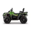 Квадроцикл AODES Pathcross ATV 650 L EPS двухместный (Зеленый, , , )