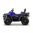 Квадроцикл AODES Pathcross ATV 650 L EPS двухместный (Синий, , , )
