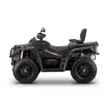 Квадроцикл AODES Pathcross ATV 650 L EPS двухместный (Черный, , , )