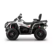 Квадроцикл AODES Pathcross ATV 650 L EPS двухместный (Белый, , , )