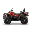 Квадроцикл AODES Pathcross ATV 650 L EPS двухместный (Красный, , , )