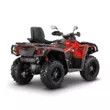 Квадроцикл AODES Pathcross ATV 650 L EPS двухместный (Красный, , , )
