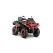 Квадроцикл AODES Pathcross ATV 1000 L MUD PRO EPS двухместный 2025 (Песочный,  )