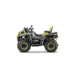 Квадроцикл AODES Pathcross ATV 1000 L MUD PRO EPS двухместный 2025 (Серый,  )