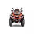 Квадроцикл AODES Pathcross ATV 1000 L MUD PRO EPS двухместный 2025 (золотой,  )
