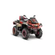 Квадроцикл AODES Pathcross ATV 1000 L MUD PRO EPS двухместный 2025 (золотой,  )