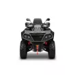 Квадроцикл AODES Pathcross ATV 1000 L EPS двухместный (Черный, , Стандартная, )