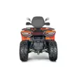 Квадроцикл AODES Pathcross ATV 625 L двухместный 2026 (Оранжевый,  )