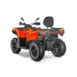Квадроцикл AODES Pathcross ATV 625 L двухместный 2026 (Оранжевый,  )