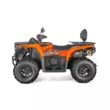 Квадроцикл AODES Pathcross ATV 625 L двухместный 2026 (Оранжевый,  )
