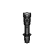 Фонарь Armytek Viking Pro Max Magnet USB теплый