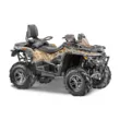 Квадроцикл Stels ATV 650 Trophy CVTech