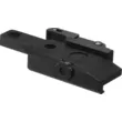 Кронштейн быстросъемный WP460F-01 Dedal Venator