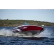 Катер NorthSilver Husky 630 SF