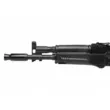 Ружье Сайга 410к-04 (комиссия)