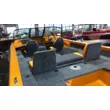 Катер NorthSilver 650 Fish Premium