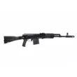 Карабин Сайга-308-1 к.308Win исп 61 ствол 415 мм плс,ДТ