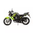 Мотоцикл Motoland BANDIT 250