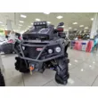Квадроцикл AODES Pathcross ATV 1000 L LTD EPS