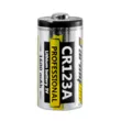 Батарейка литиевая Armytek CR123A  1600mAh