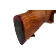 Карабин Соболь 141 к.22LR ствол 550мм