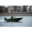 Катер NorthSilver 545 Fish