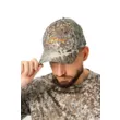 Бейсболка King Hunter AIR GRID (High Camo One size)