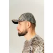 Бейсболка King Hunter AIR GRID (High Camo One size)