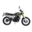Мотоцикл Racer RC250CK-A Triumph (Темно-зеленый, , )