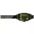 Очки 509 Sinister X7 без подогрева (Black with Yellow )