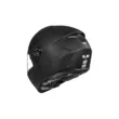 Шлем ILM 159 Snow (Black XXL)