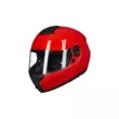 Шлем ILM 159 Snow (Red XXL)