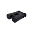 Бинокль ZIYOUHU Aumento 10x42 WP BAK4  D080008