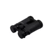 Бинокль ZIYOUHU Aumento 10x42 WP BAK4  D080008