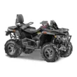 Квадроцикл Stels ATV 800 Trophy CVTech
