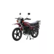 Мотоцикл Racer RC200GY-C2A Tourist (Бордовый, , )